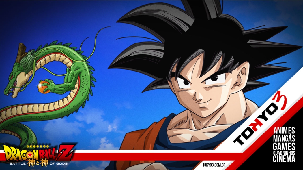 Uma imagem de desenho animado de um personagem de dragon ball com o título dragon  ball z.