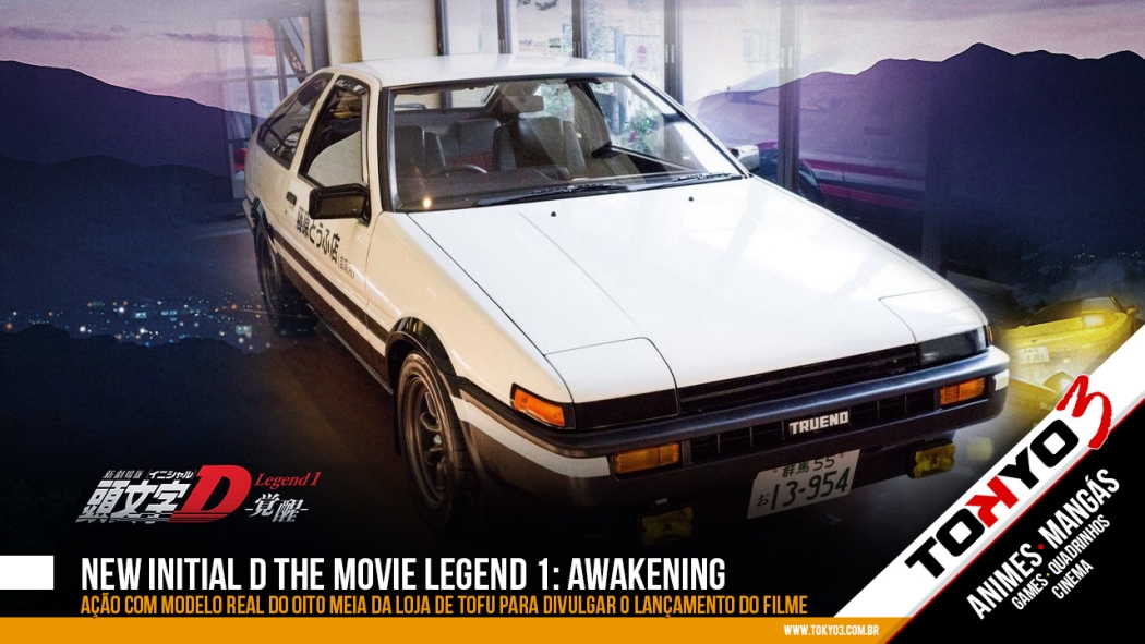 New Initial D the Movie Legend 1: Awakening - Ação promocional com Oito Meia da Loja de Tofu