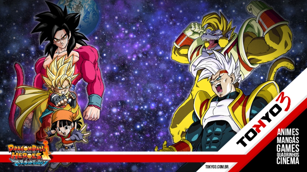 Trailer de Dragon Ball Heroes Ultimate Mission