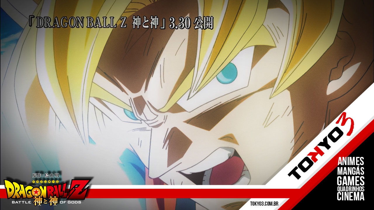 Trailer completo de Dragon Ball Z: Battle of Gods em HD - Tokyo 3