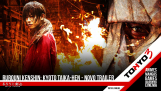 Kenshin Himura enfrenta Makoto Shishio em Rurouni Kenshin: Kyoto Taika-hen, dia 1º de Agosto nos cinemas do Japão