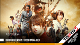 Rurouni Kenshin: Kyoto Taika-hen irá mostrar a luta de Kenshin contra Shishio
