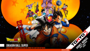 Dragon Ball Super - Abertura e chamada dublada do anime no Cartoon Network