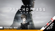 Psycho-Pass - Movie - Trailer completo e novo pôster