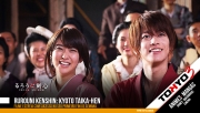 Rurouni Kenshin: Kyoto Taika-hen - Filme tem a melhor estreia live action de 2014