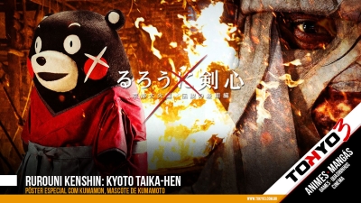 Rurouni Kenshin: Kyoto Taika-hen - Pôster especial com Kumamon