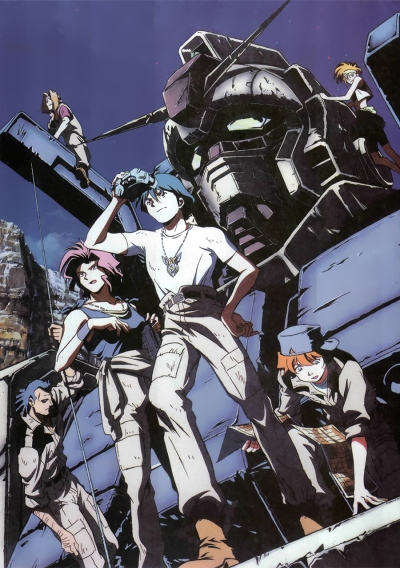Blu-ray de Gundam: The 08th MS Team virá com curta-metragem inédito
