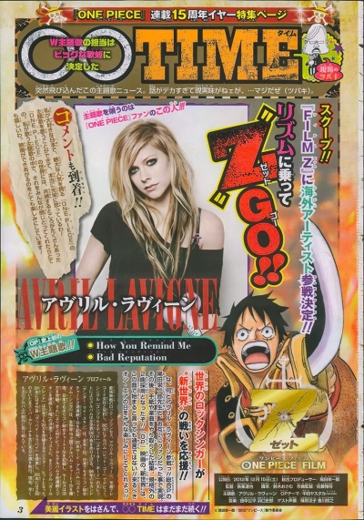 Avril Lavigne contribuirá com duas musicas temas em One Piece Film Z