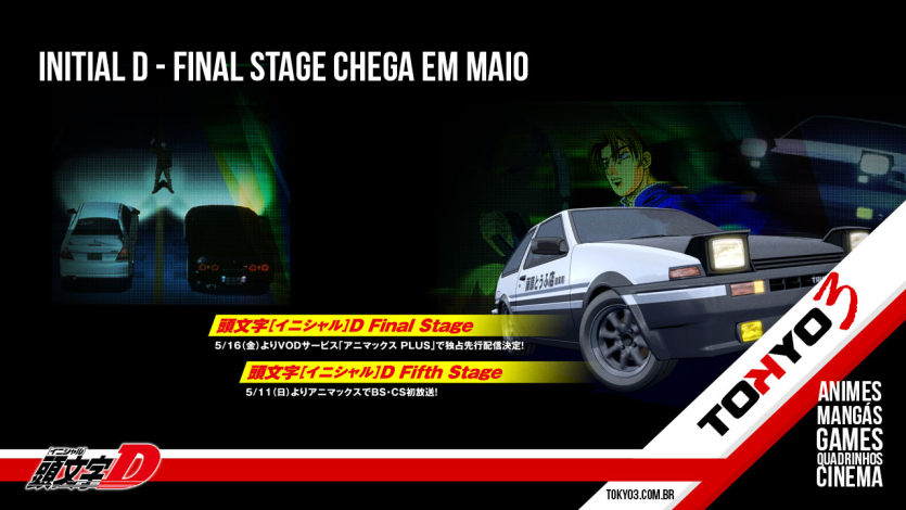 Initial D - Final Stage cheaga em Maio pela Animax do Japão