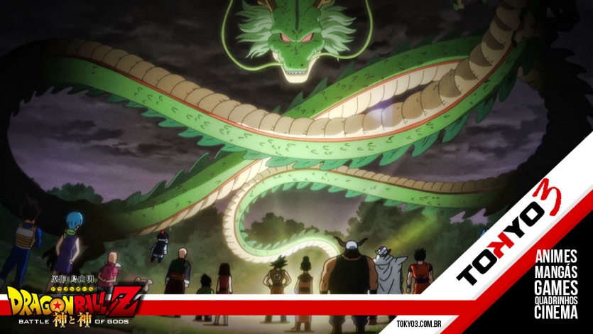Novo comercial de TV sobre Dragon Ball Z: Battle of Gods