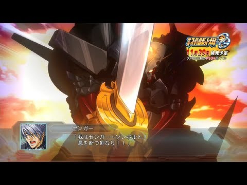 Novo promo vídeo trás 11 minutos de 2nd Super Robot Wars OG