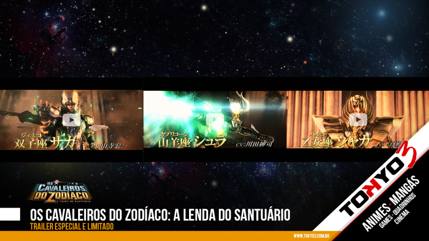 Os Cavaleiros do Zodíaco: A Lenda do Santuário trailer especial e limitado