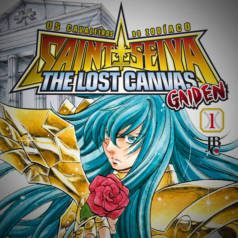 Saint Seiya - The Lost Canvas Gaiden no Brasil pela JBC