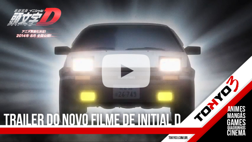 Trailer do novo filme de Initial D