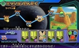 Dragon Ball Heroes Ultimate Mission - Screenshot 2