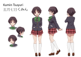 Chuunibyou Demo Koi ga Shitai - Personagem - Kumin Tsuyuri