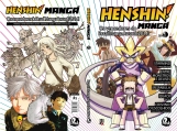 Henshin Mangá #1 - Capa completa