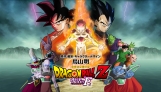 Dragon Ball Z: Fukkatsu no F - Novo site