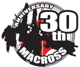 Macross 30th Anniversary Logo