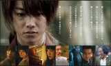 Rurouni Kenshin - Promo Movie 2012