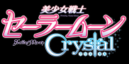 Sailor Moon Crystal - Logotipo