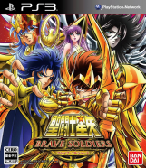 Cover do Game Saint Seiya Brave Soldiers para PS3
