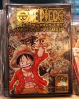 One Piece Mugiwara Store [22]