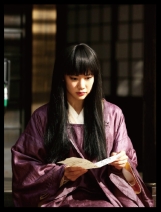 Yuu Aoi como Megumi Takani em Rurouni Kenshin: Kyoto Taika-hen