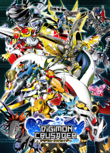 Digimon Crusader - Poster