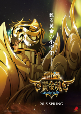 Saint Seiya: Soul of Gold - Pôster Saint Seiya: Soul of Gold - Pôster