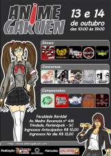 Cartaz do Anime Gakuen 2012