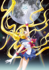 Sailor Moon Crystal - Poster