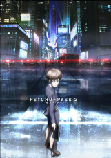 Psycho-Pass 2 - P&ocirc;ster 1
