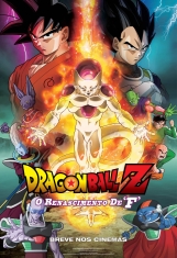 Dragon Ball Z - O Renascimento de ‘F’ - Pôster
