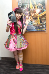 Saint Seiya Legend of Sanctuary - Ayaka Sasaki divulgando o filme