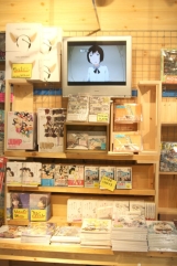 One Piece Mugiwara Store [11]
