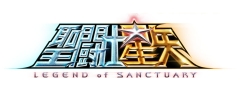 Logotipo original de Saint Seiya Legend of Sanctuary