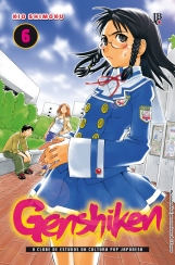 Capa de Genshiken #06 - Variante 1