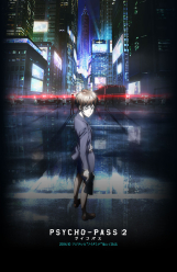 Psycho-Pass - P&ocirc;ster segunda temporada