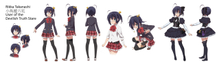 Chuunibyou Demo Koi ga Shitai - Personagem - Rikka Takanashi
